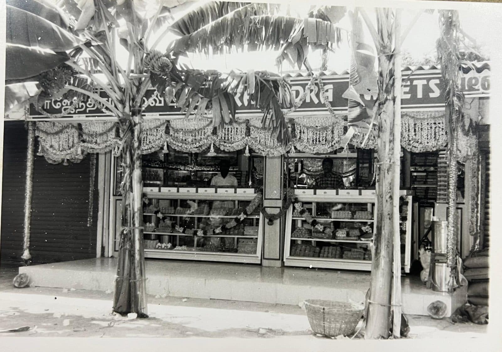 Neyveli Rajendra Sweets, 2000